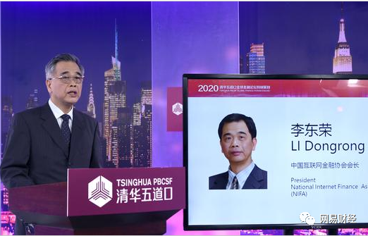 探索数字货币如何促进个人财务教育:提高消费者的金融素养与决策能力_探索数字货币如何促进个人财务教育:提高消费者的金融素养与决策能力_探索数字货币如何促进个人财务教育:提高消费者的金融素养与决策能力