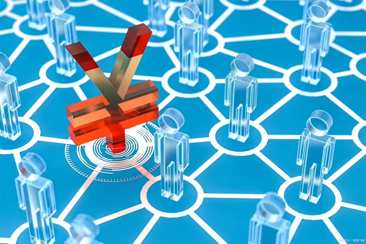 中介货币数字金融未来发展趋势_数字货币去中介化_数字货币与金融中介的未来