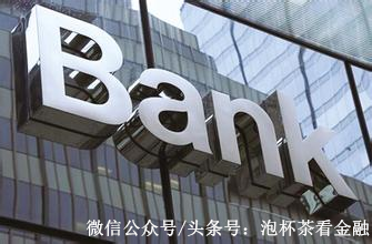 数字货币如何颠覆传统金融系统_数字货币金融脱媒_数字货币金融体系