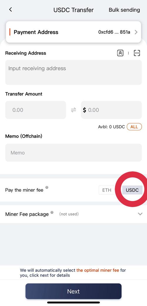 BitPie的用户故事:如何通过官网下载APP成功交易_BitPie的用户故事:如何通过官网下载APP成功交易_BitPie的用户故事:如何通过官网下载APP成功交易