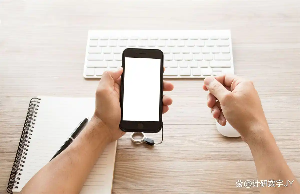 数字货币金融行业_数字货币与金融中介的未来_数字货币对金融中介的影响