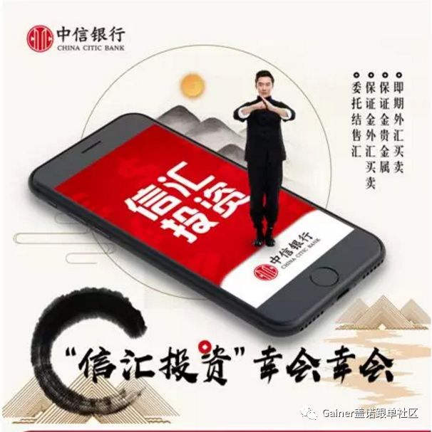 外汇期货交易对象_TD Ameritrade 是一家受欢迎的在线经纪商,提供具有先进工具和功能的综合交易平台。该平台适合活跃交易者,提供各种交易工具,包括股票、期权、期货和外汇。TD Ameritrade 还提供广泛的_外汇期货交易买卖的对象是外汇