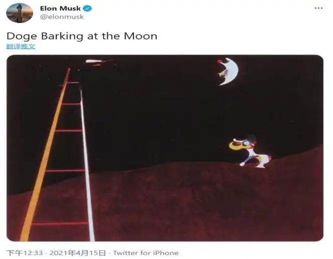 加密狗币是谁发行的_他把所有这些都称为“所谓的加密货币”,并指出狗狗币就是其中之一,并且“未来的几代人可能会回顾它们,就像看待互联网泡沫一样。”_加密狗币未来前景