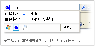 设置步骤:_设置教程_步骤设置样方