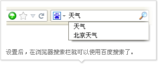 设置教程_设置步骤:_步骤设置样方