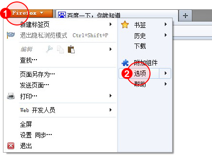 设置步骤:_设置教程_步骤设置样方