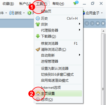 设置教程_步骤设置样方_设置步骤:
