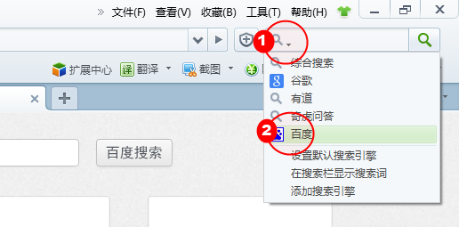 设置步骤:_步骤设置样方_设置教程