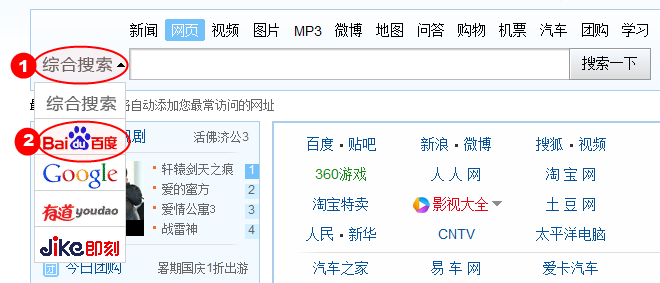 设置教程_步骤设置样方_设置步骤: