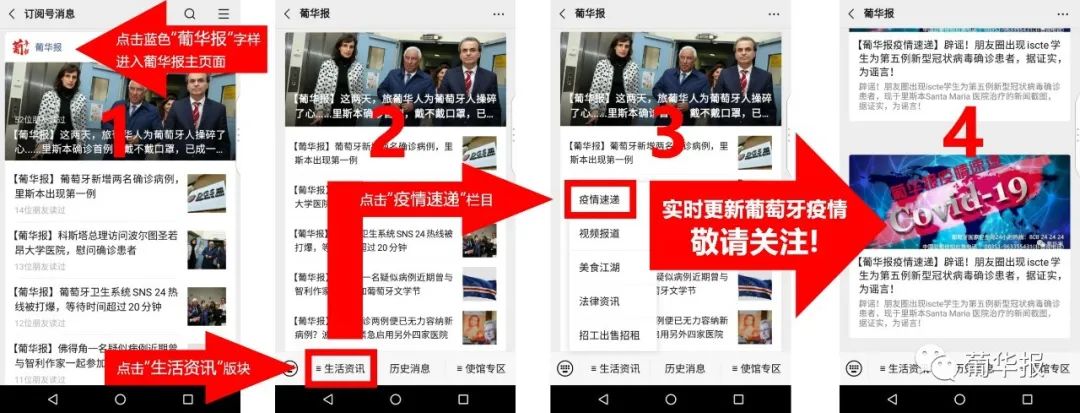 数字货币与经济危机_数字货币在响应经济危机中的应用_数字货币对经济运行的影响