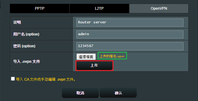 设置步骤是什么_设置步骤:_步骤设置样方