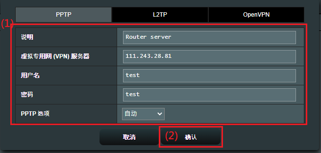 设置步骤:_步骤设置样方_设置步骤是什么