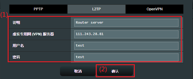 设置步骤是什么_设置步骤:_步骤设置样方