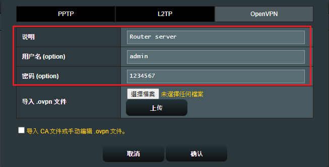 步骤设置样方_设置步骤:_设置步骤是什么