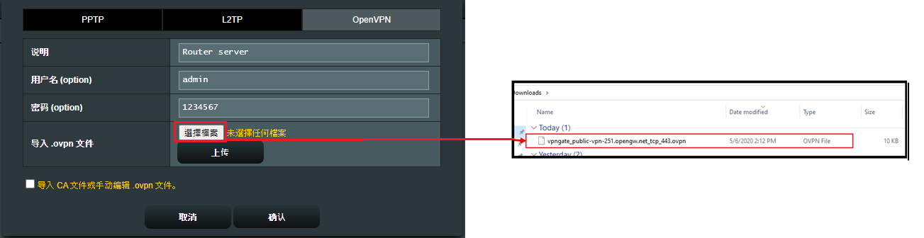 设置步骤:_设置步骤是什么_步骤设置样方