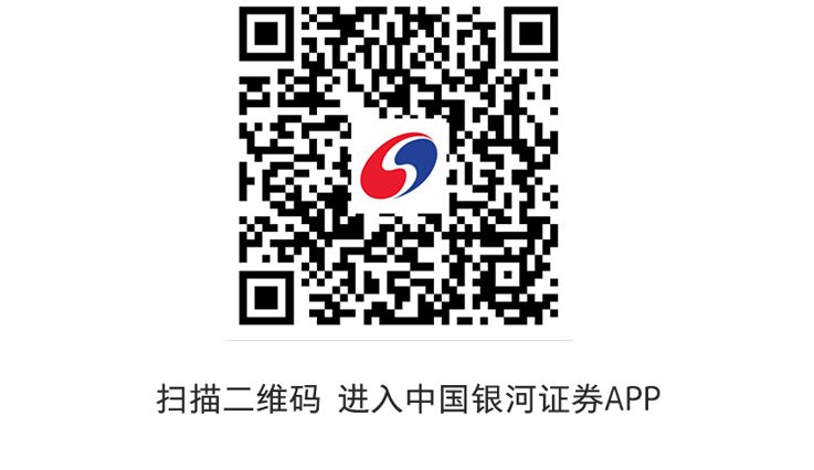 数字货币如何影响货币政策_数字货币在响应经济危机中的应用_数字货币对经济运行的影响