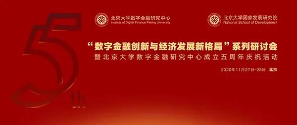 选择数字货币的心理因素分析_货币因素有哪些_分析货币需求的理论有哪些