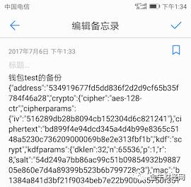 如何安全下载Bitpie钱包:完整步骤解析_钱包怎么解释_钱包btd下载