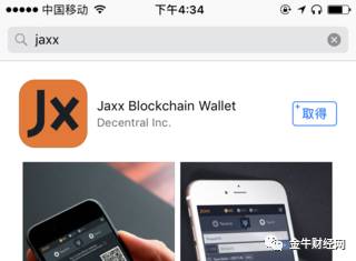 如何安全下载Bitpie钱包:完整步骤解析_钱包怎么解释_钱包btd下载