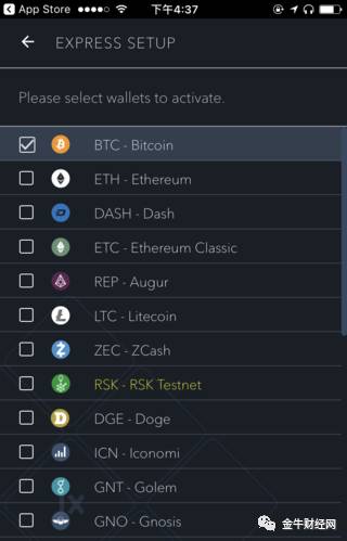 钱包怎么解释_钱包btd下载_如何安全下载Bitpie钱包:完整步骤解析