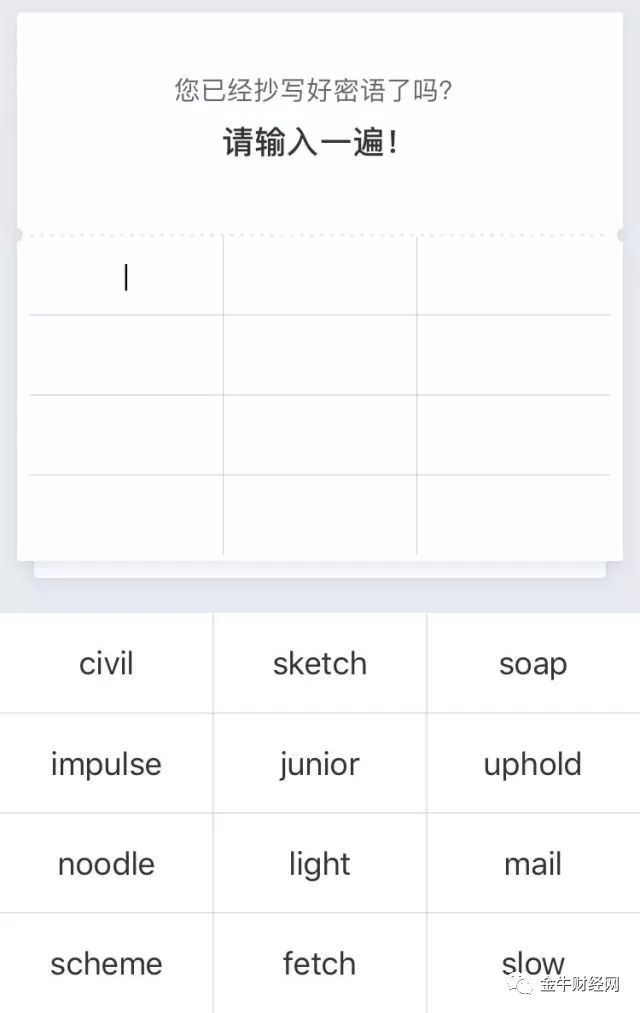 如何安全下载Bitpie钱包:完整步骤解析_钱包怎么解释_钱包btd下载
