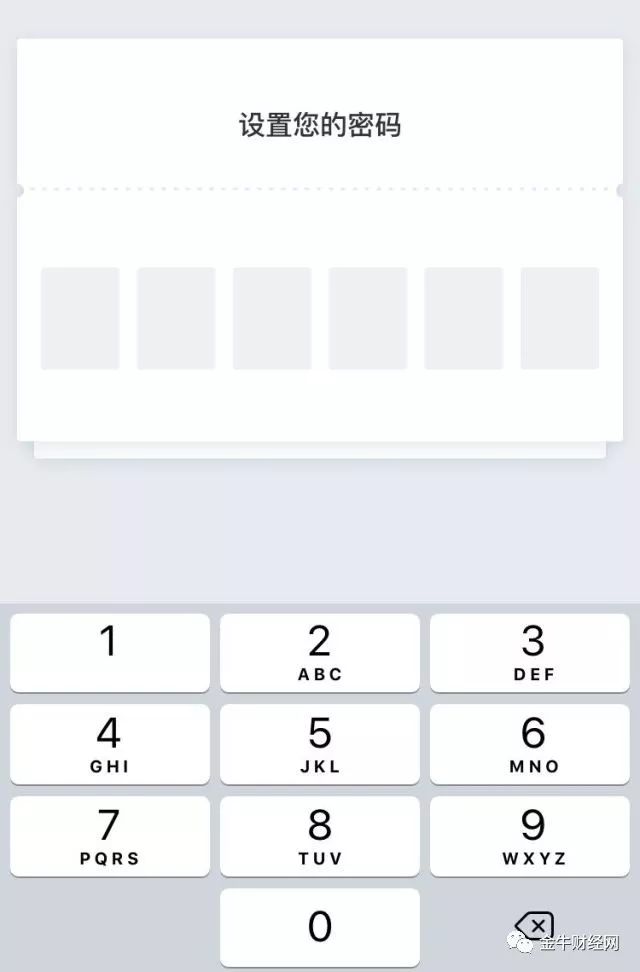 钱包怎么解释_钱包btd下载_如何安全下载Bitpie钱包:完整步骤解析