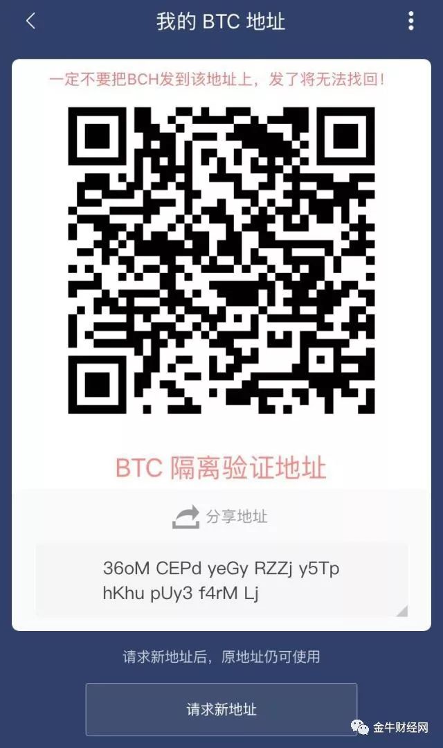 钱包btd下载_如何安全下载Bitpie钱包:完整步骤解析_钱包怎么解释