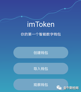 如何安全下载Bitpie钱包:完整步骤解析_钱包btd下载_钱包怎么解释