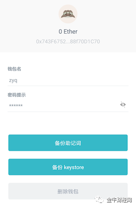 钱包btd下载_钱包怎么解释_如何安全下载Bitpie钱包:完整步骤解析