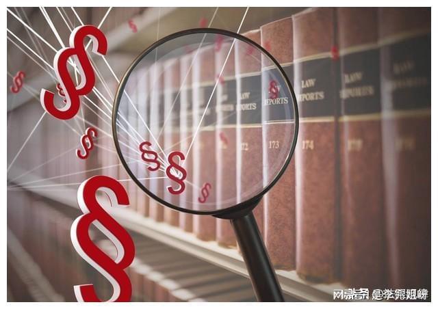 数字货币的国际法律框架分析_数字货币法律问题研究_论数字货币的法律属性