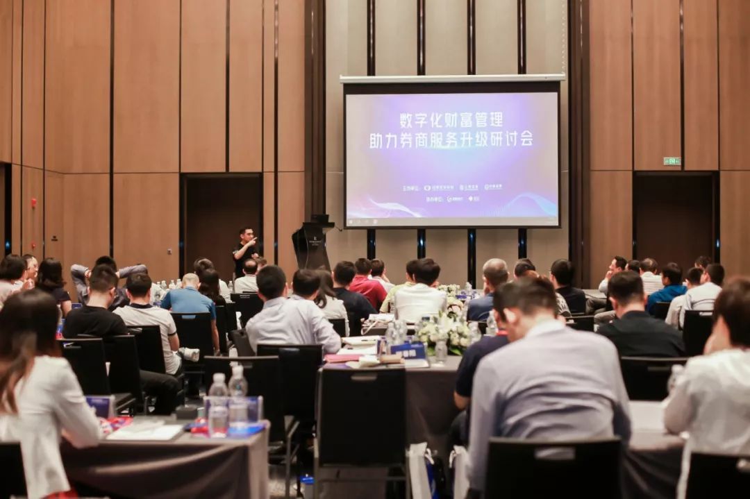 数字理财是什么意思啊_数字理财平台可信吗_探讨数字资产在个人理财中的应用:实现财富增值的新选择