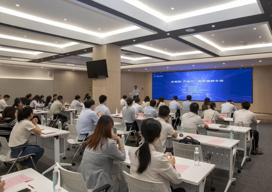 数字货币孵化是什么意思_创新区的数字货币_理解数字货币在创新中心与创业孵化器中的作用:为新兴企业提供支持