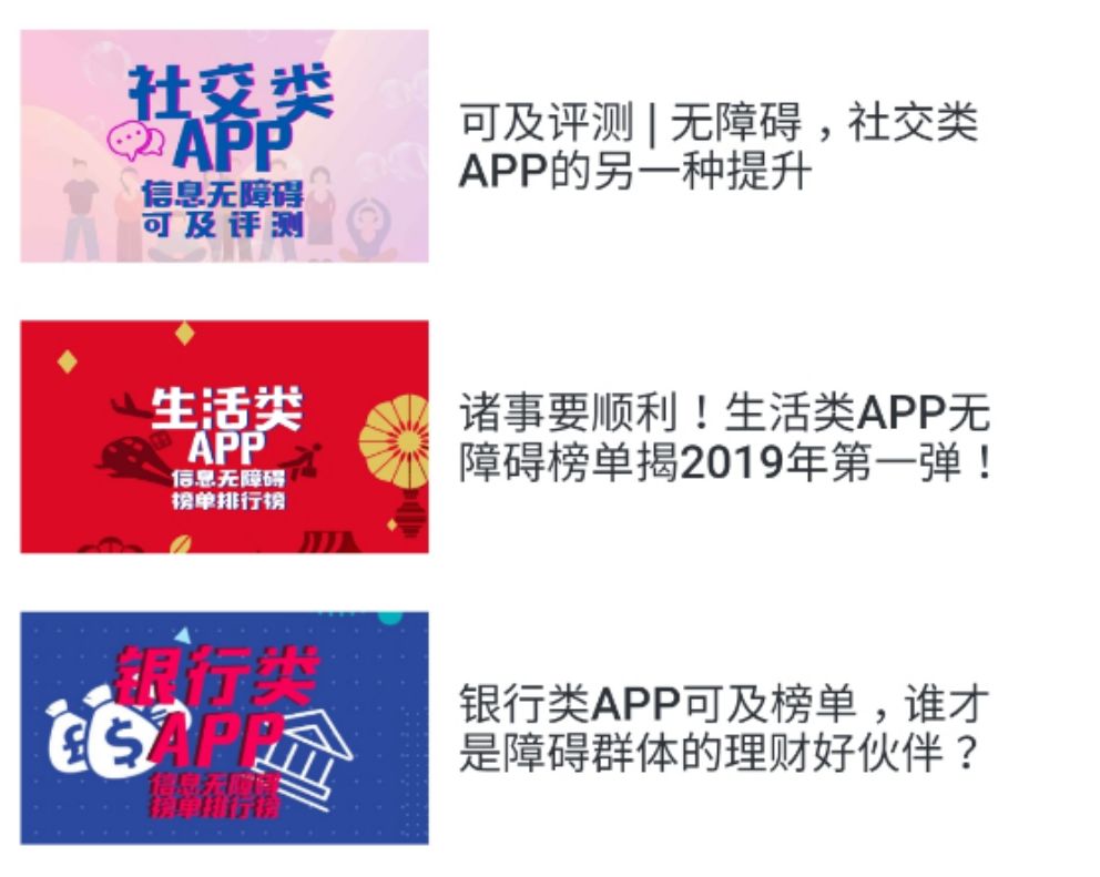 用户反馈:Bitpie安卓版APP的优缺点分析_用户反馈:Bitpie安卓版APP的优缺点分析_用户反馈:Bitpie安卓版APP的优缺点分析