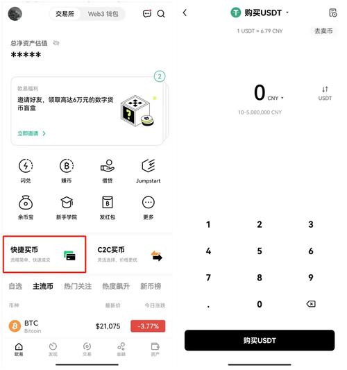 如何通过bitpie比特派官网下载app参与数字资产投资?_比特派钱包-安全多链_比特派是怎么样的平台