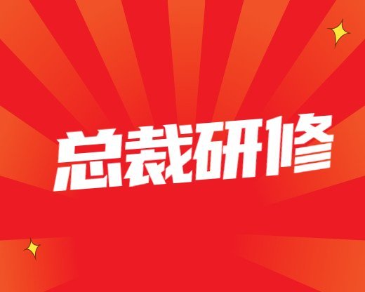 企业培训常见问题区块链培训项目,区块链培训项目有哪些