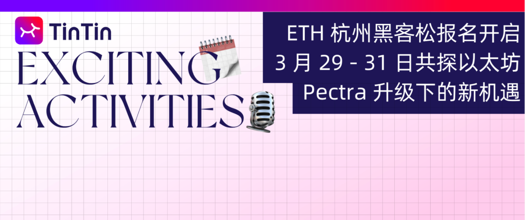 以太坊与人工智能的融合:新技术带来的可能性_以太坊与人工智能的融合:新技术带来的可能性_以太坊与人工智能的融合:新技术带来的可能性