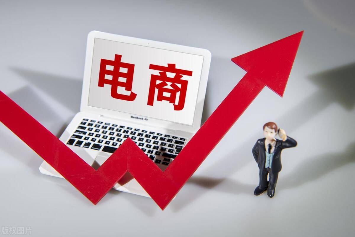 跨境电商支付的现状_理解虚拟货币如何改变跨境电商的支付方式:提高用户体验与安全性_跨境电商支付货币种类