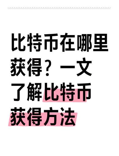 如何在比特派钱包中设置自动交易?_比特派钱包trx_比特派钱包转账不了了