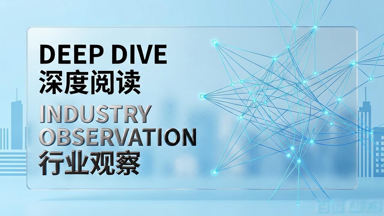 比特派官网看消息,行业资讯这样找